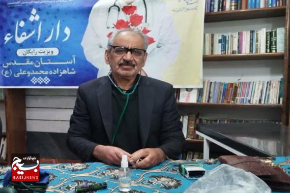 مشاهیر شهر من “دکترصالح” چهره‌ی ماندگار پزشکی در نهاوند