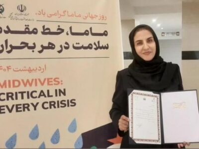 کارشناس مامایی نهاوند “نمونه کشوری” شد.